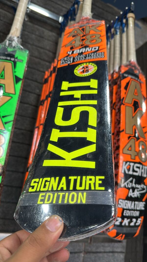 Ak 48 signature edition coconat wood bat - Image 3