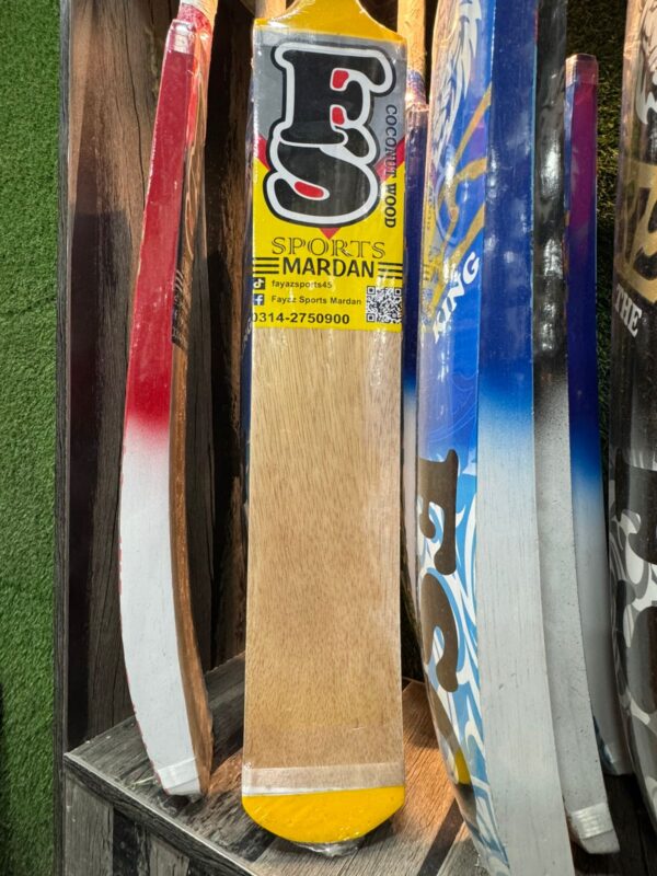 FSC orignal coconat player edition THE KING - Image 3